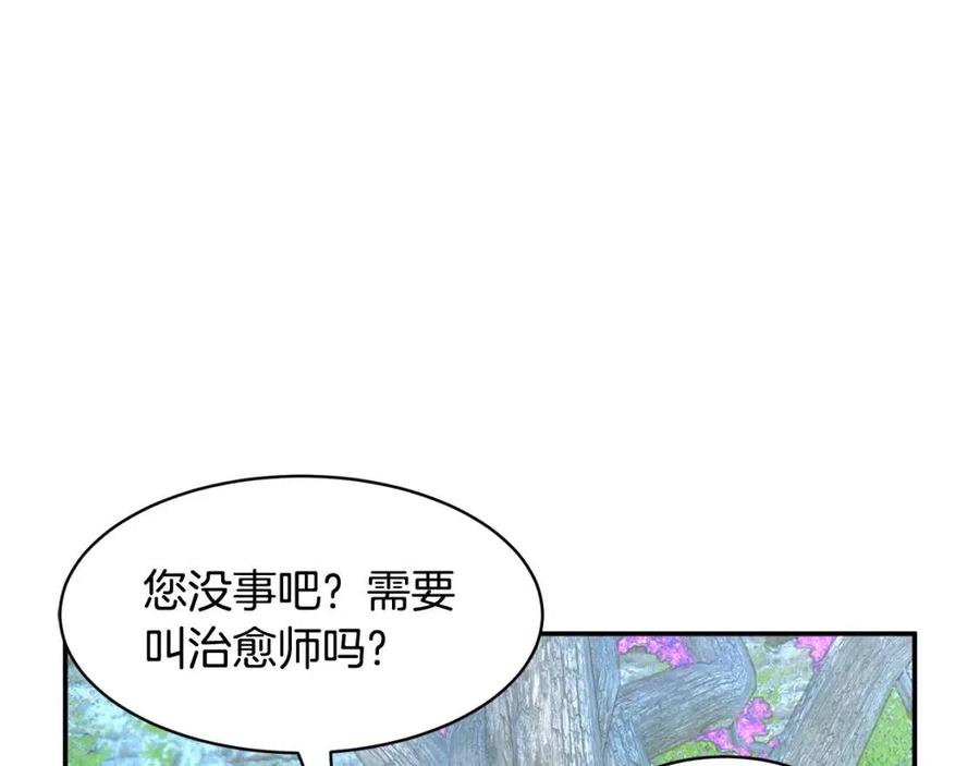 第112话宣判122
