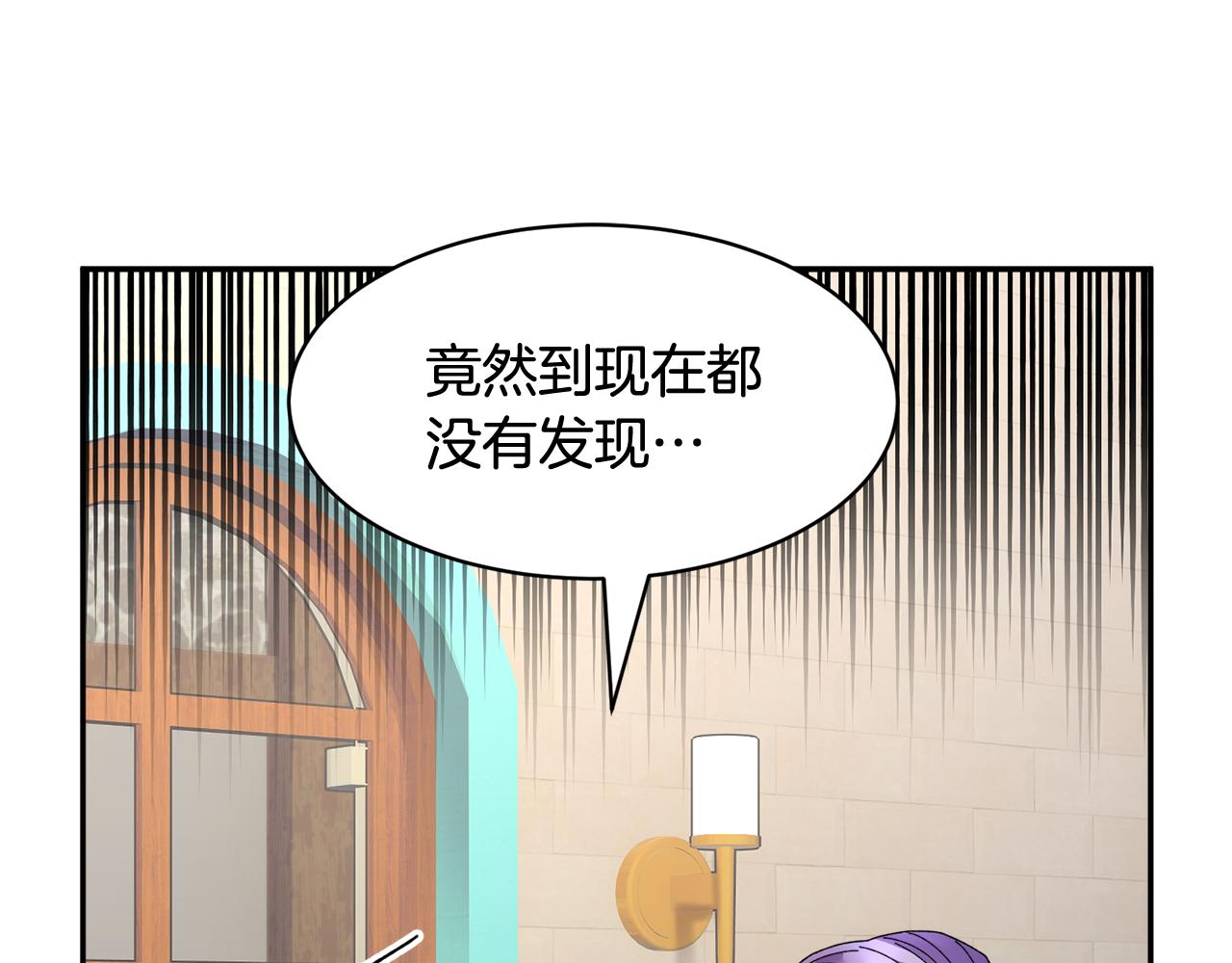 第95话被监禁17