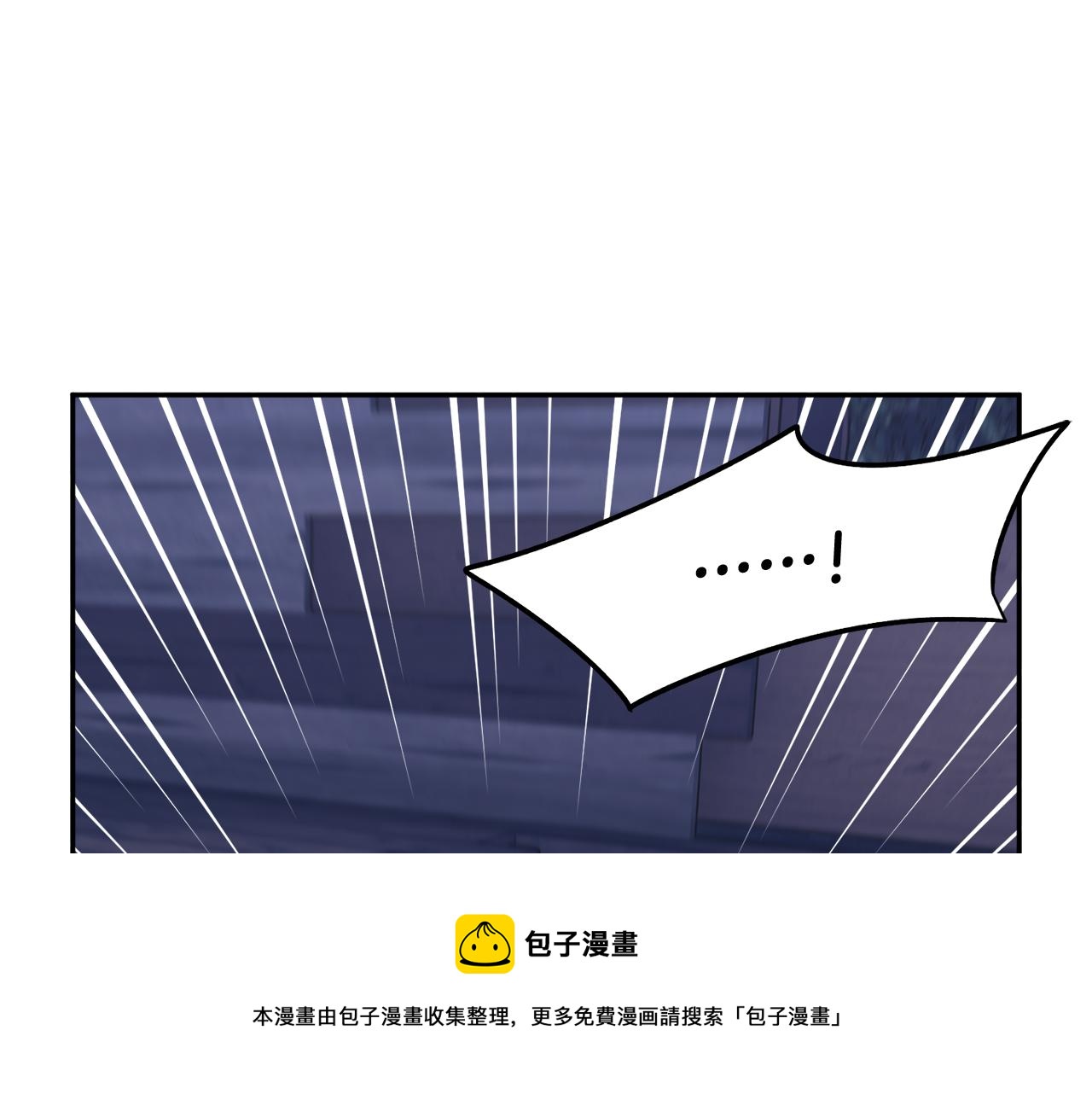 第106话 皇帝驾崩88