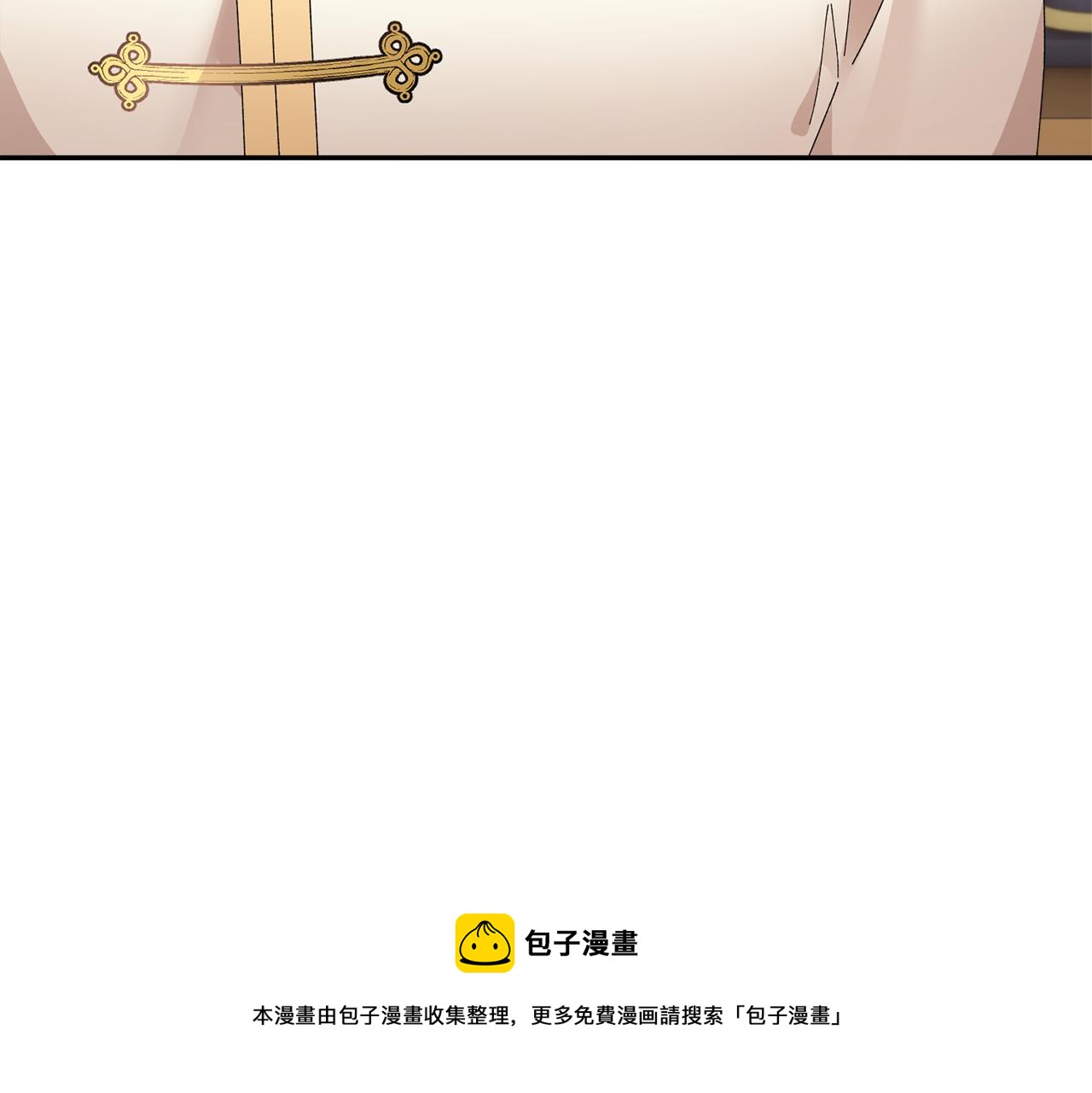 第109话联络帮手152