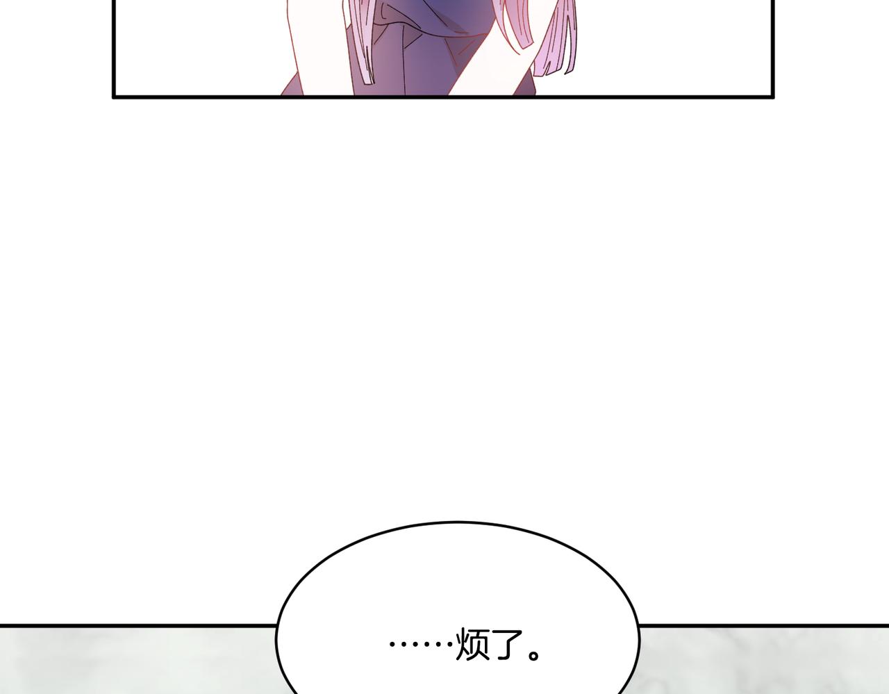 第124话 答应39