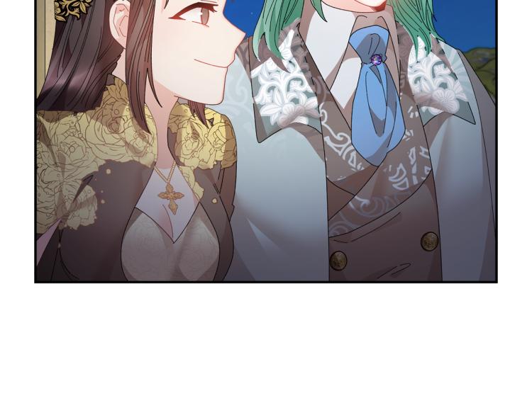 第82话展开进攻94