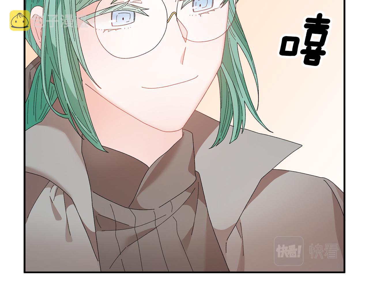 第88话被跟踪42