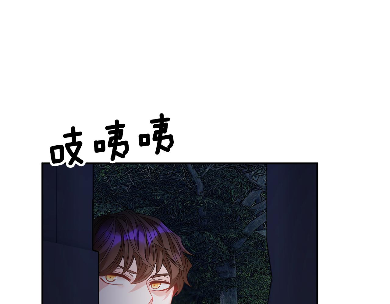 第105话爆炸45