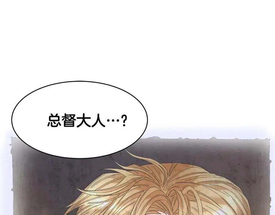 第112话宣判110