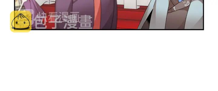 第78话宴会解围56