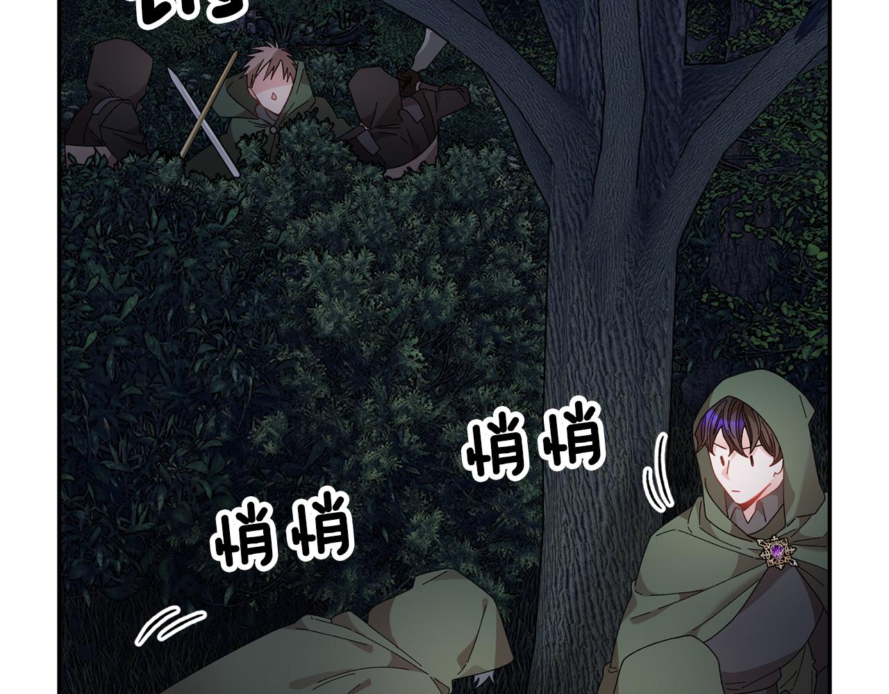 第105话爆炸29