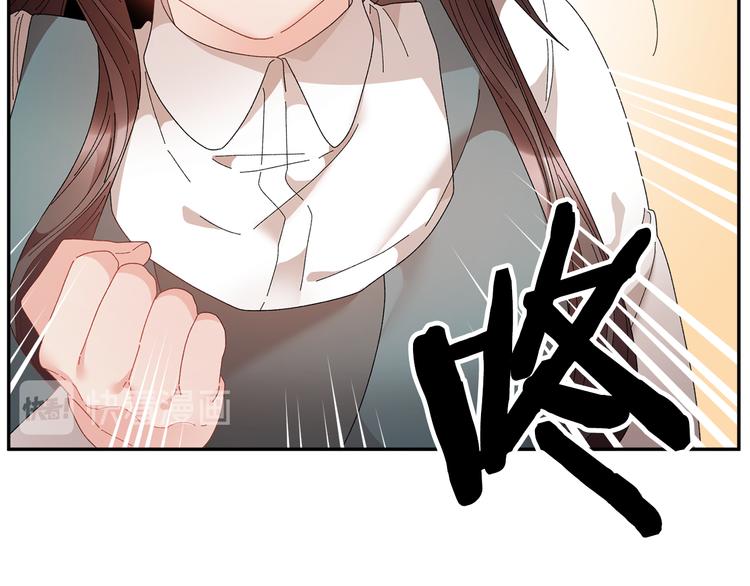 第74话流行词语112
