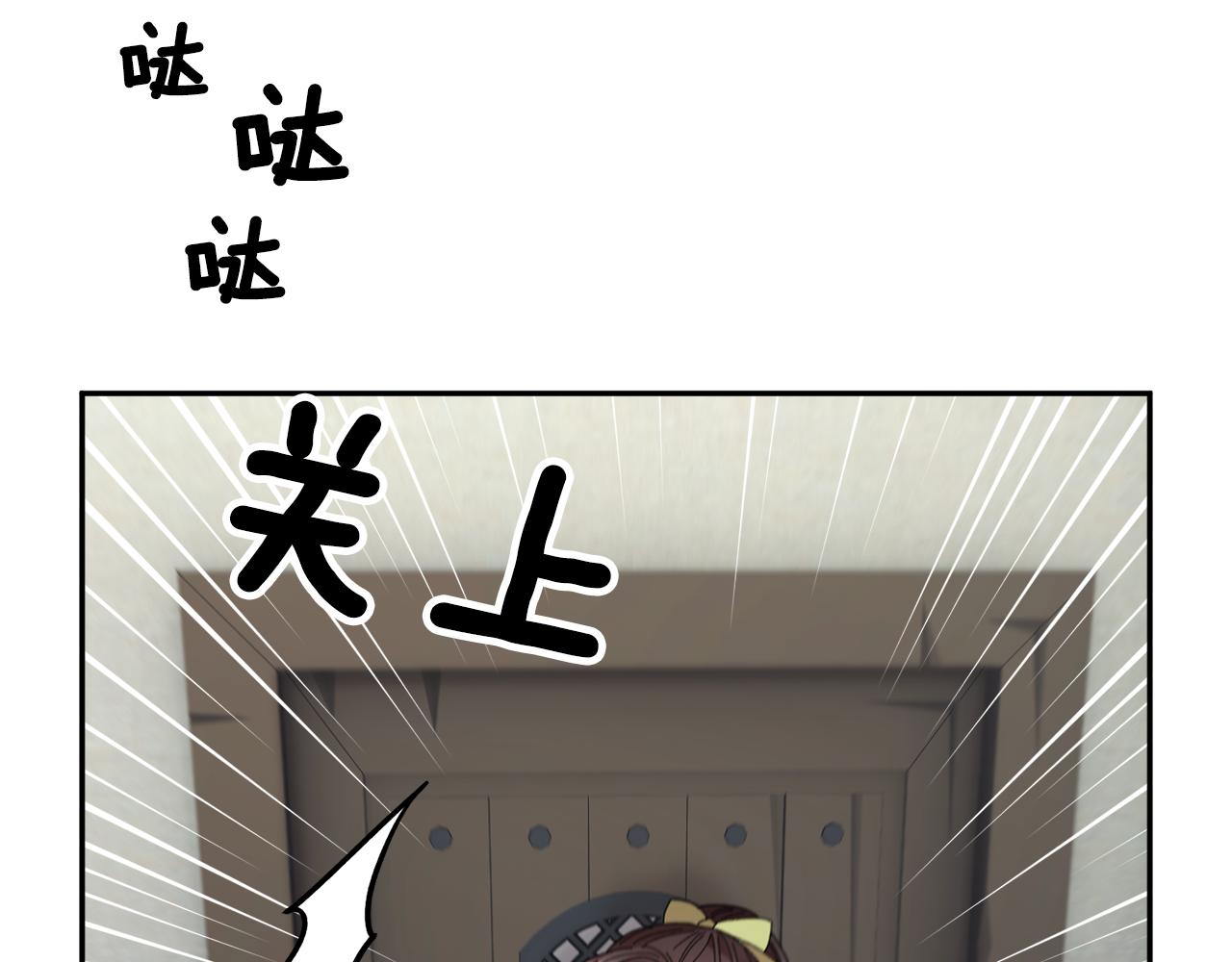 第107话送信22