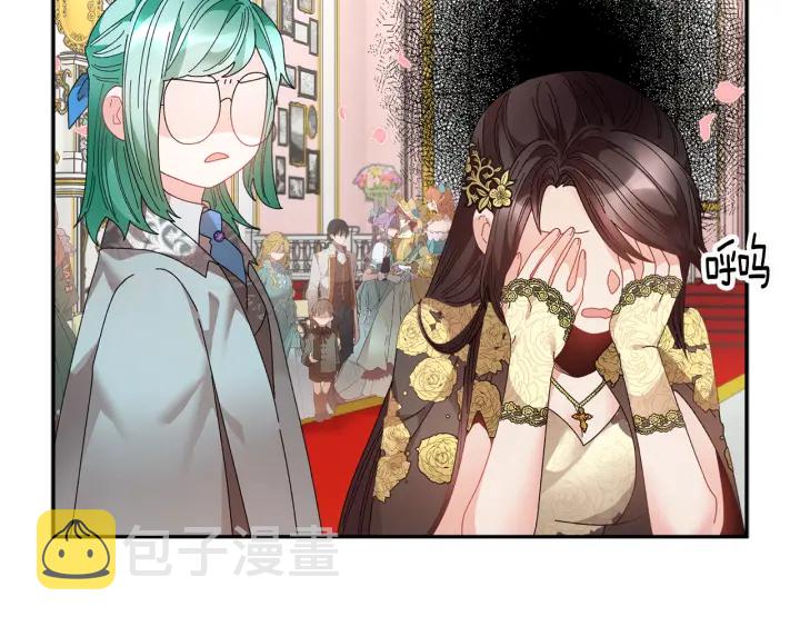 第78话宴会解围131