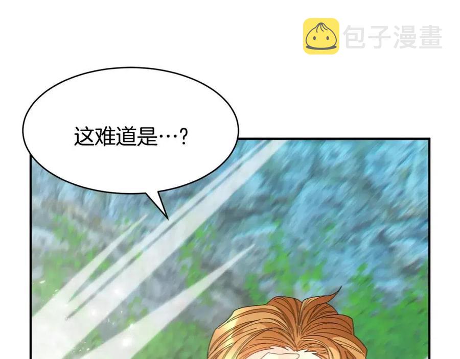 第112话宣判78