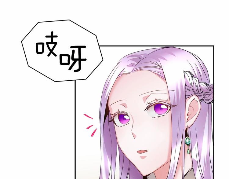 第2话 惊掉下巴的一分钟婚礼40