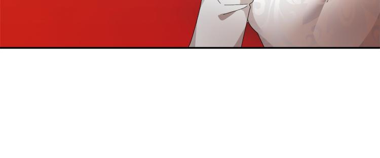 第81话皇妃的回避88