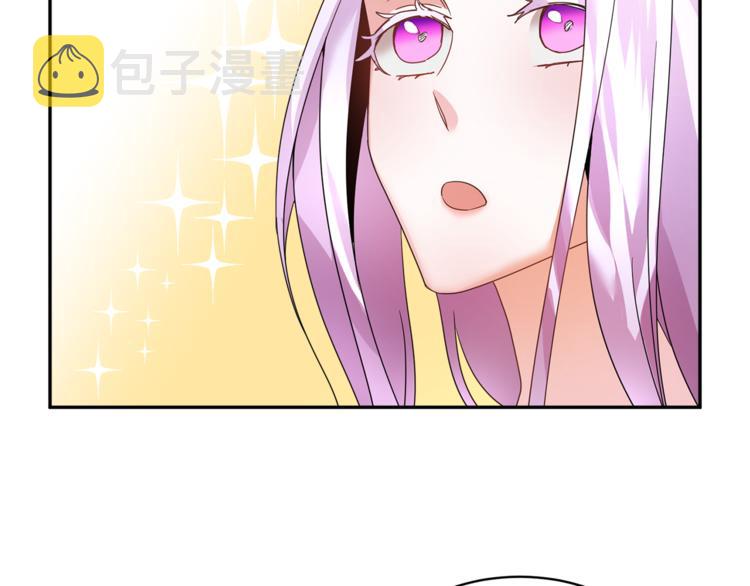 第7话 哪里不一样了88