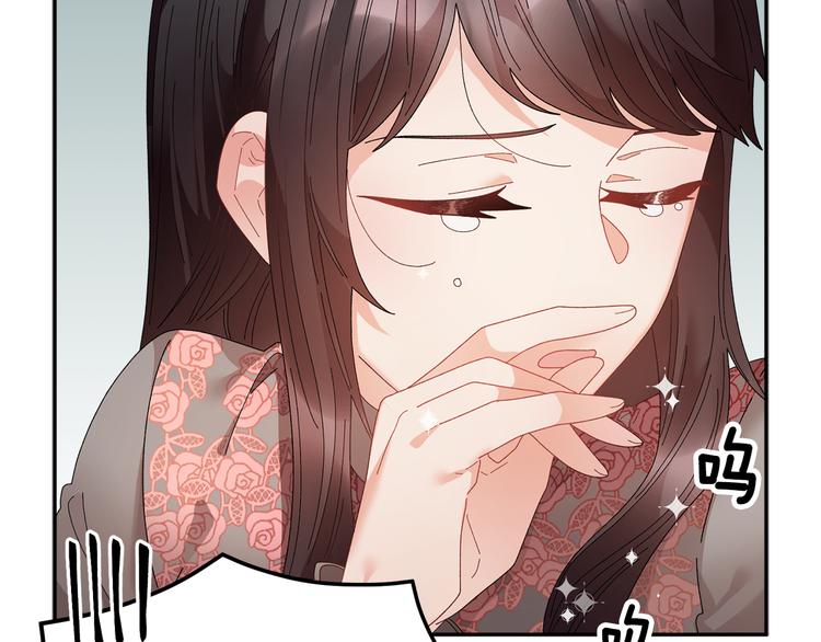第73话诉苦126