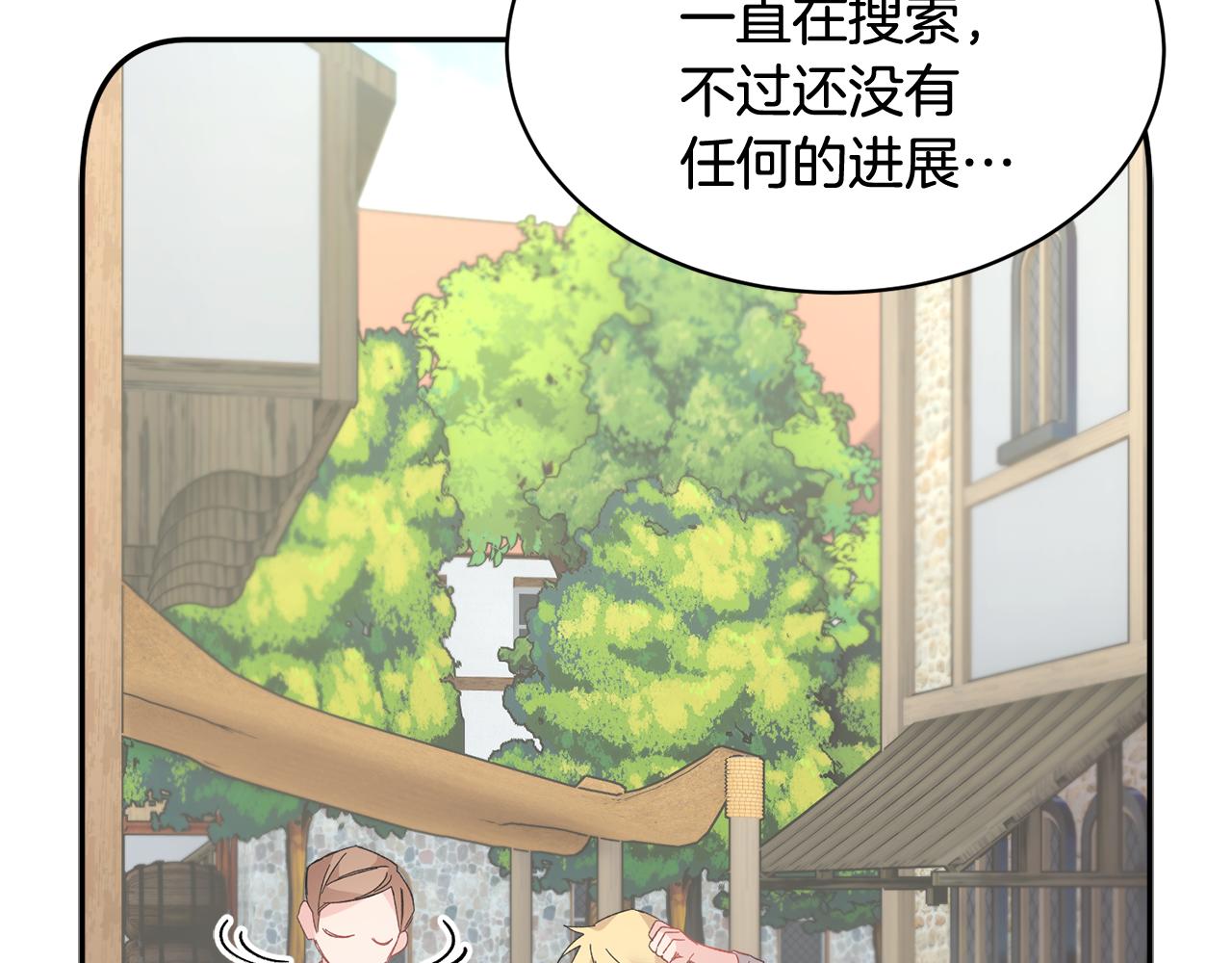 第95话被监禁12