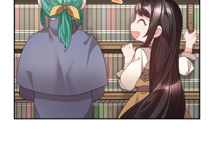 第69话总督很可疑68