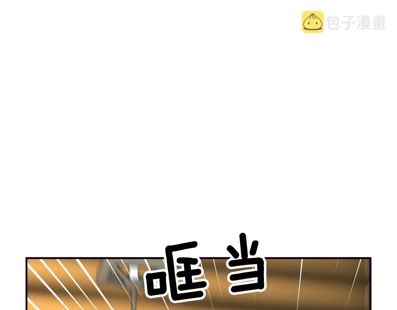第102话甜蜜互动132