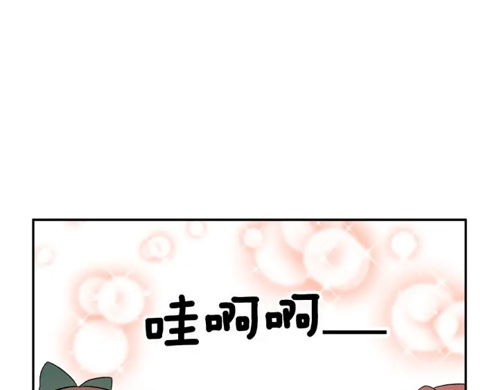 第78话宴会解围91