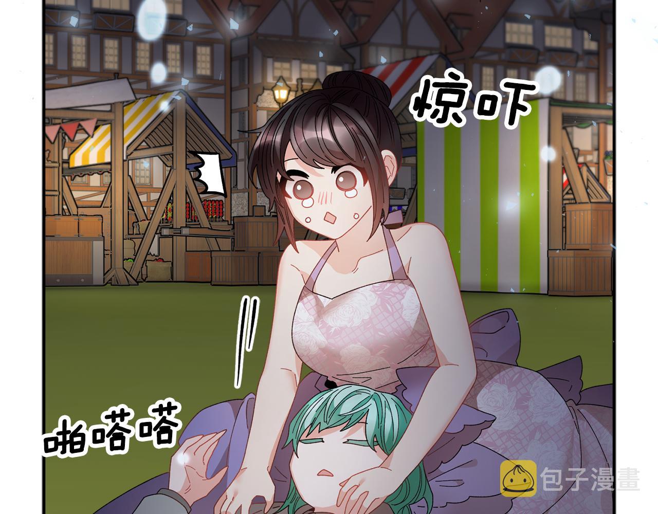 第92话遭遇绑架26