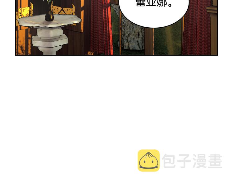 第64话总督亲自抓人64
