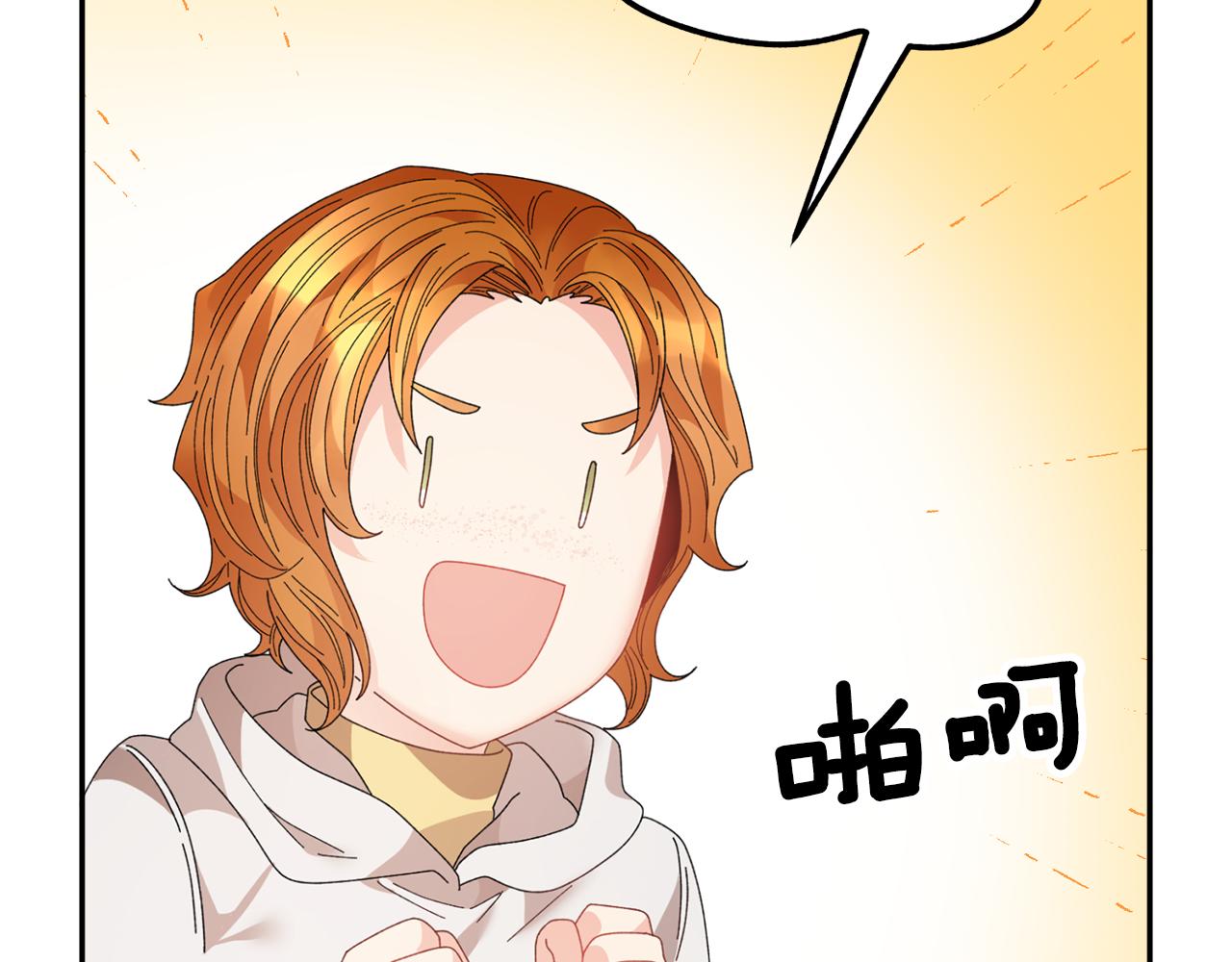 第101话无故消失66