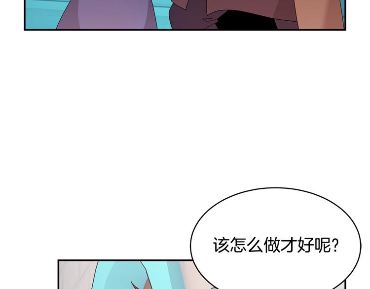 第73话诉苦11