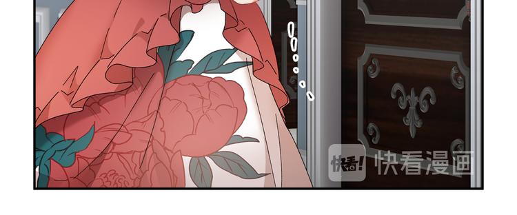 第65话吃点苦头104