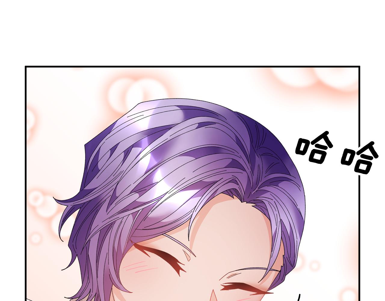 第89话气氛被打断51