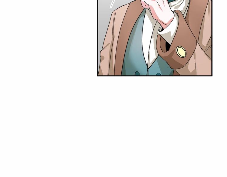第1话 我很高贵！你不配~52