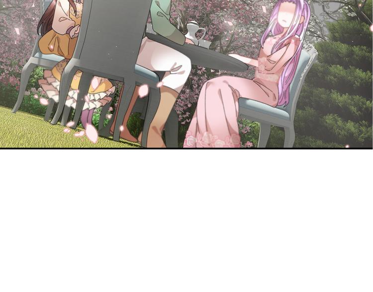 第66话各怀心事171