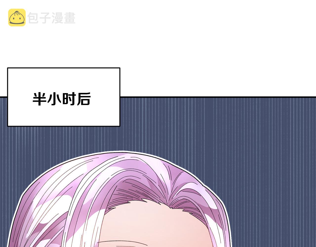 第87话吃吃喝喝89