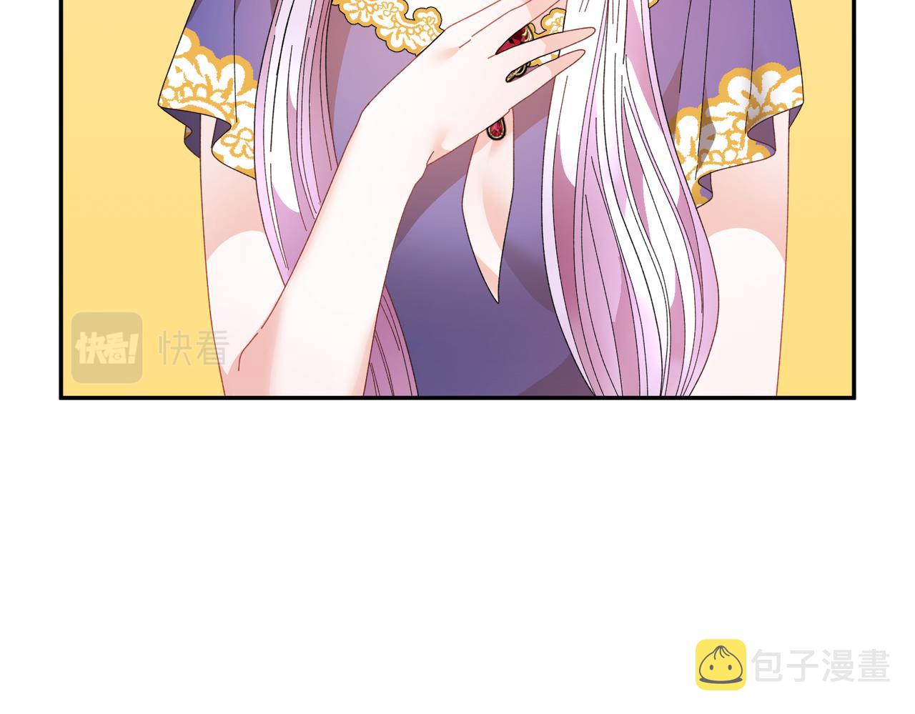 第123话不想做皇后25