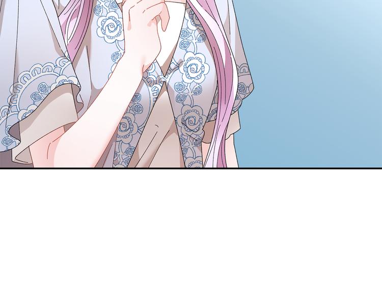 第69话总督很可疑140