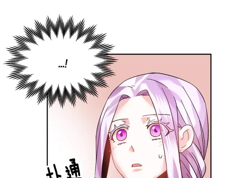 第24话  密谈30