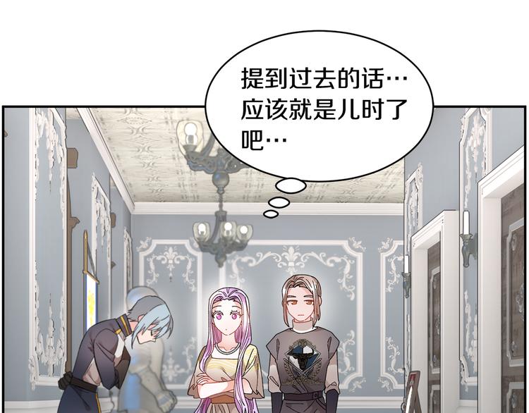 第74话流行词语80