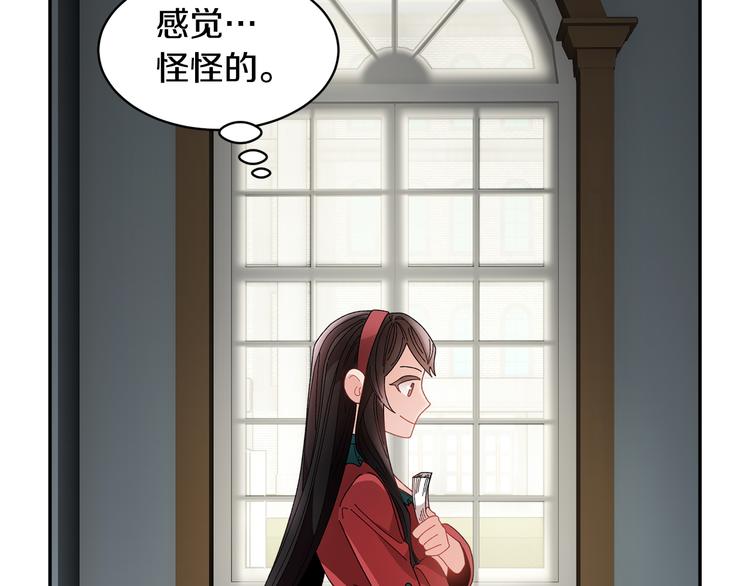 第65话吃点苦头155