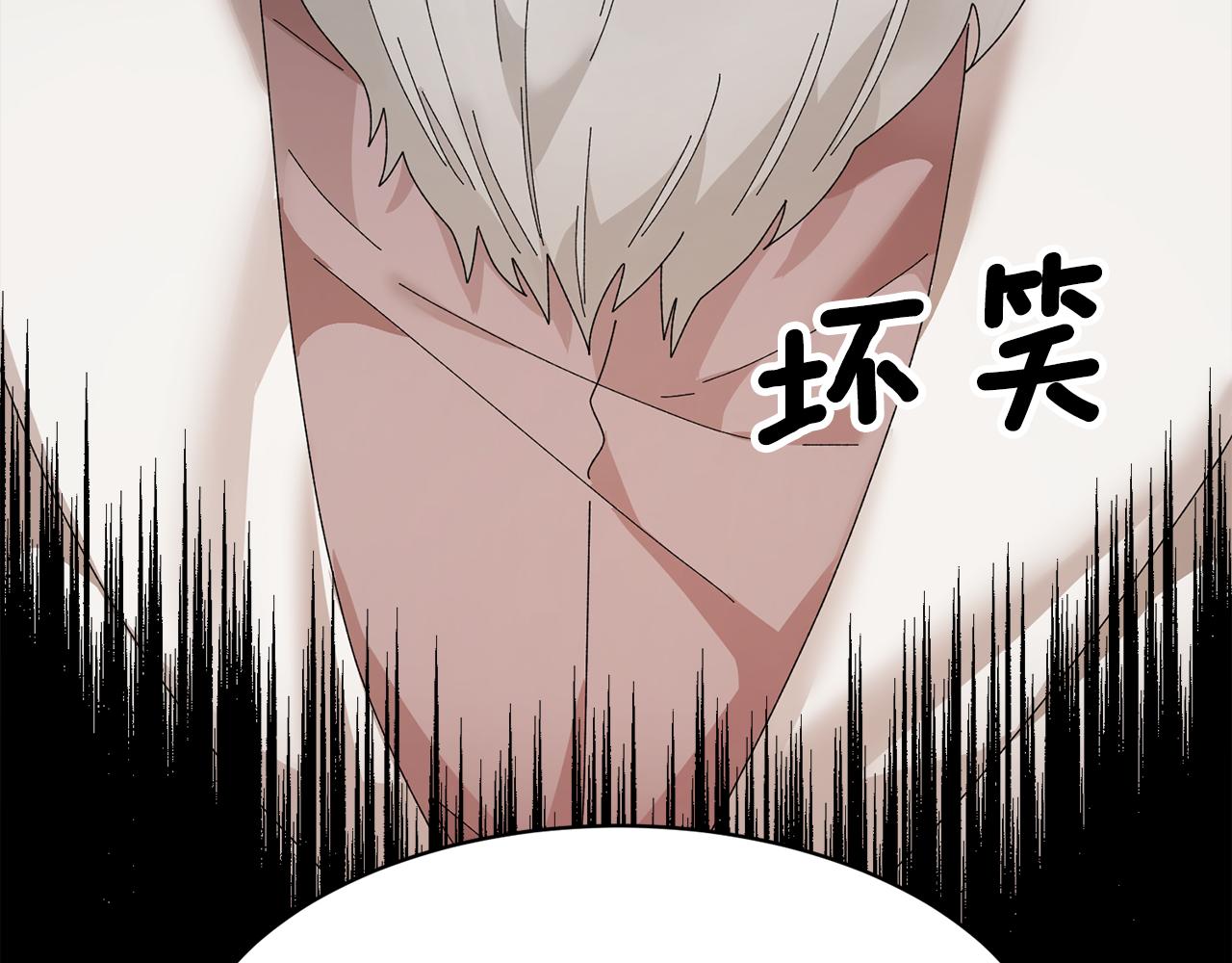 第96话散播谣言142