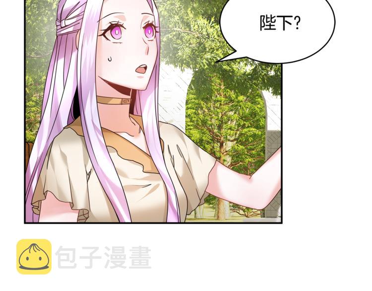 第6话 这是什么感觉14