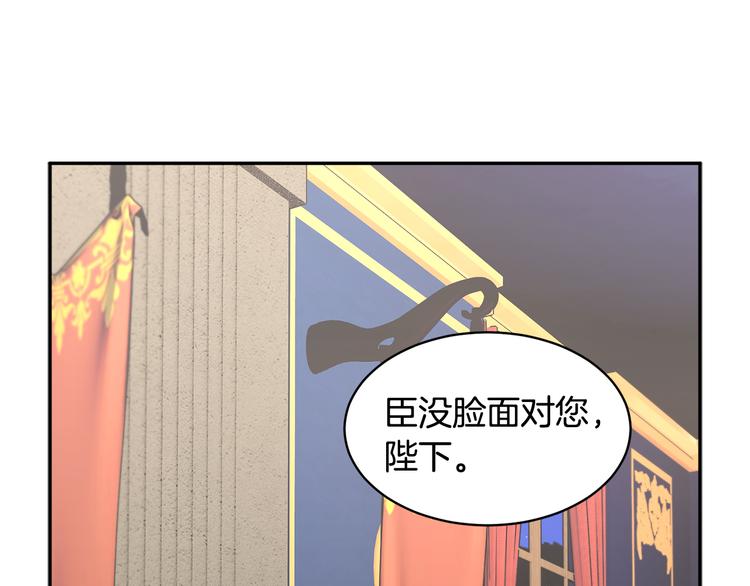 第75话庆典前夕113