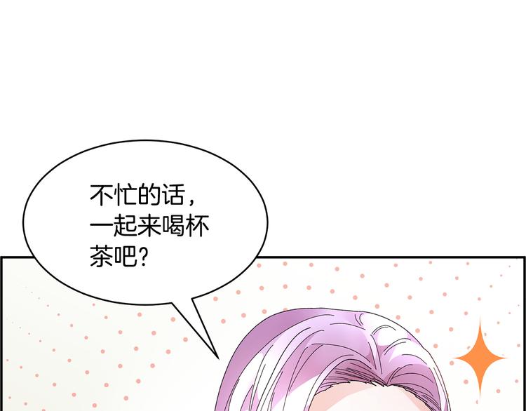 第63话能担责的父亲39