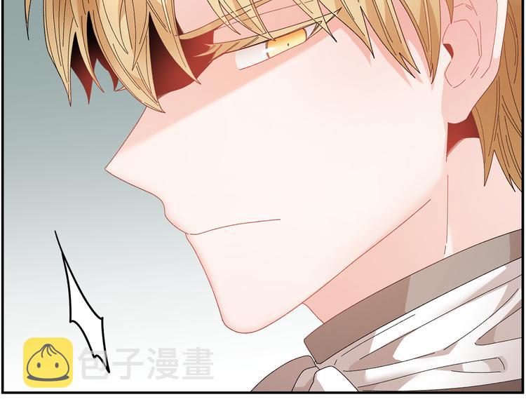 第70话总督的身世9