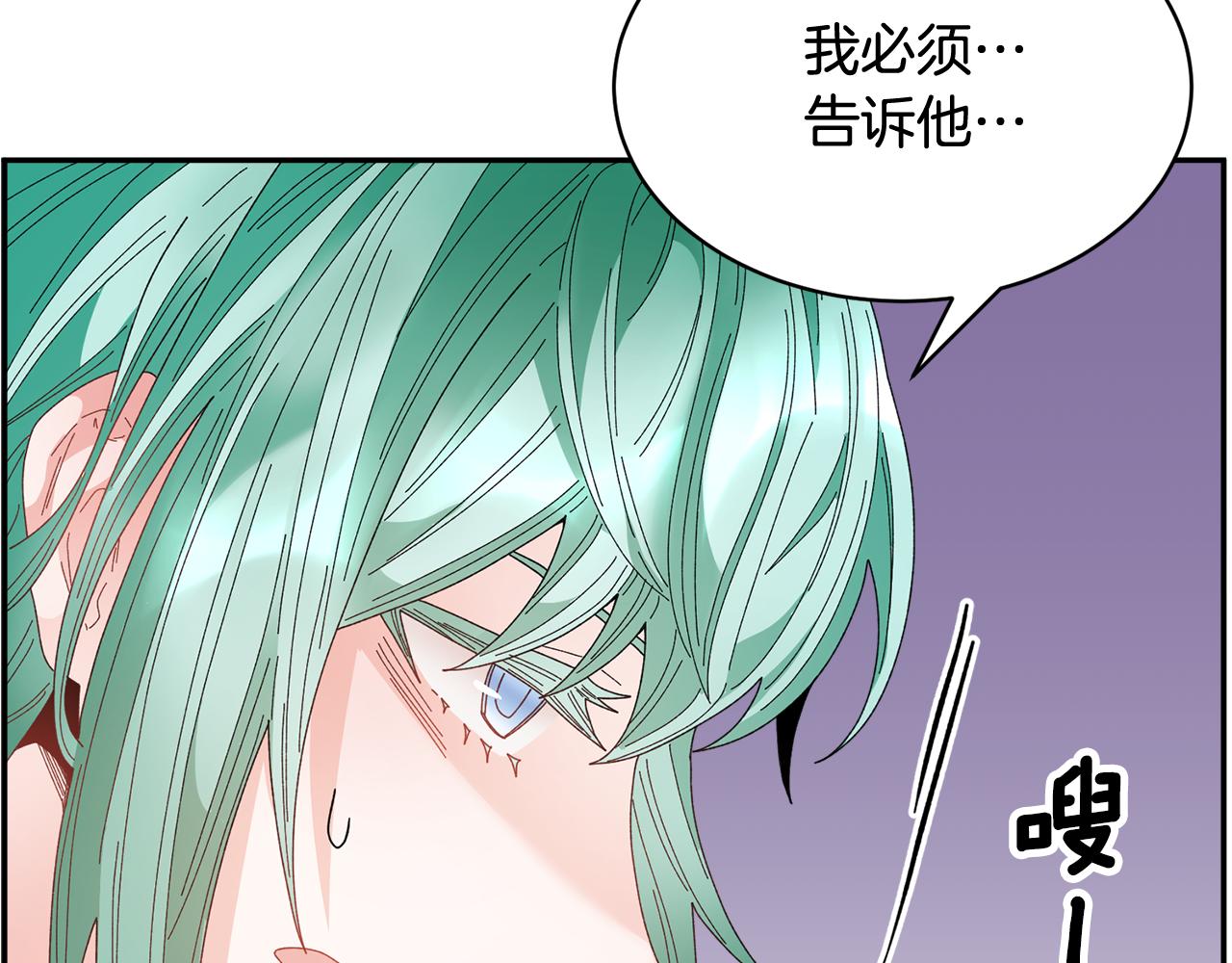 第91话神女救人120