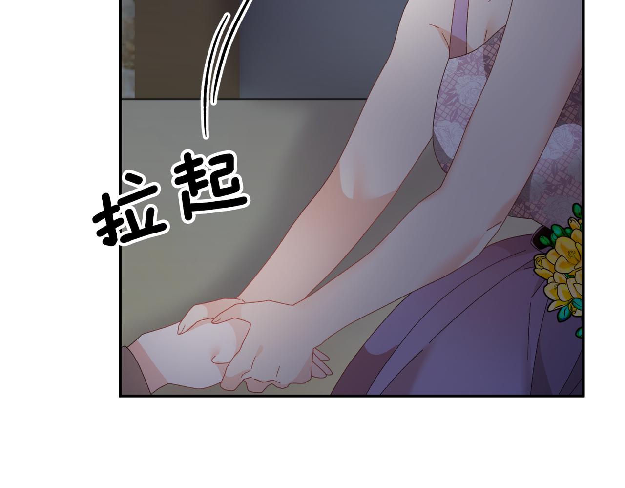 第90话危险危险65