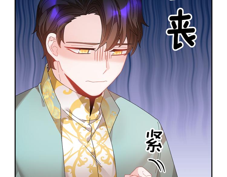 第75话庆典前夕28