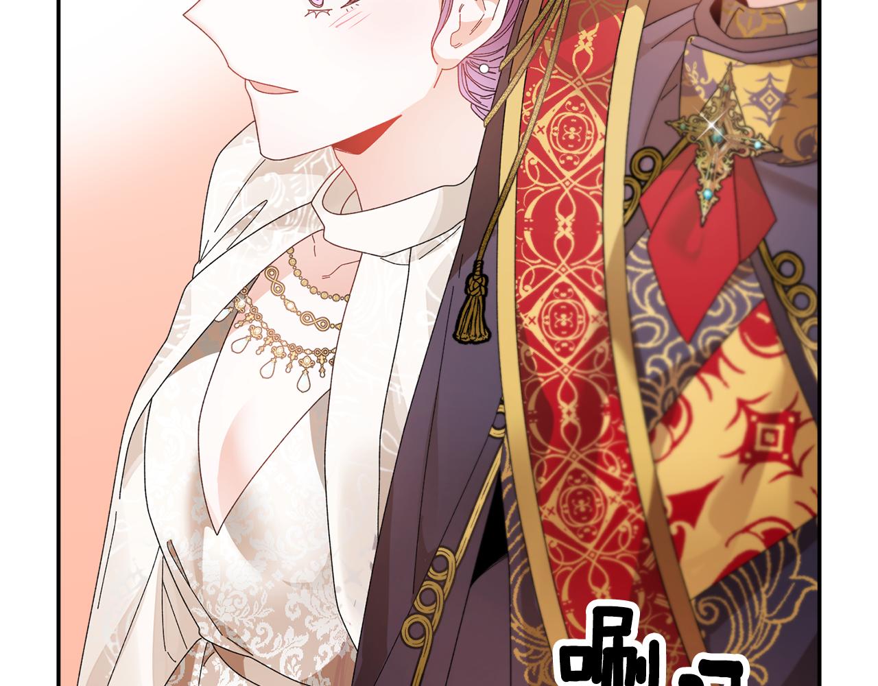 第125话 大婚典礼166