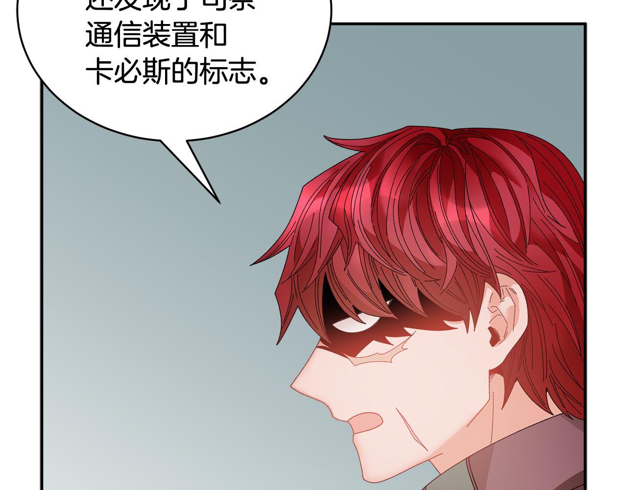 第100话前往神殿3