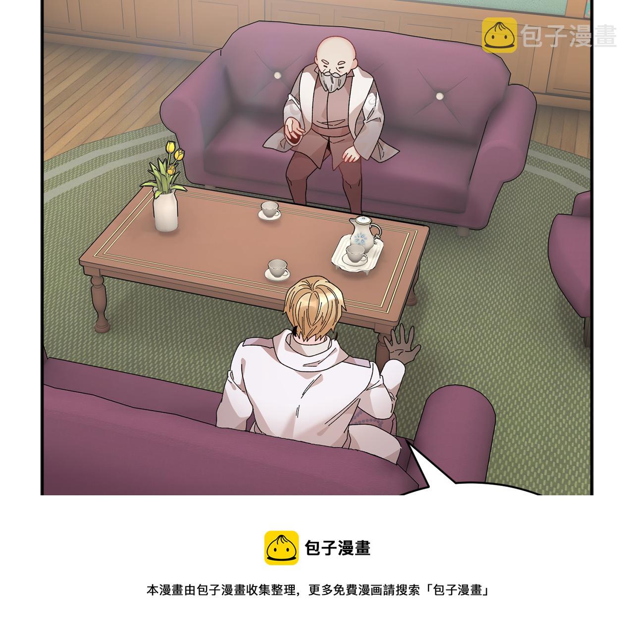第106话 皇帝驾崩48