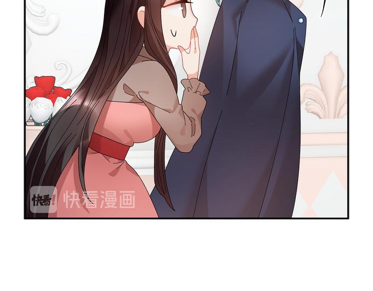 第72话怀疑被驳回116