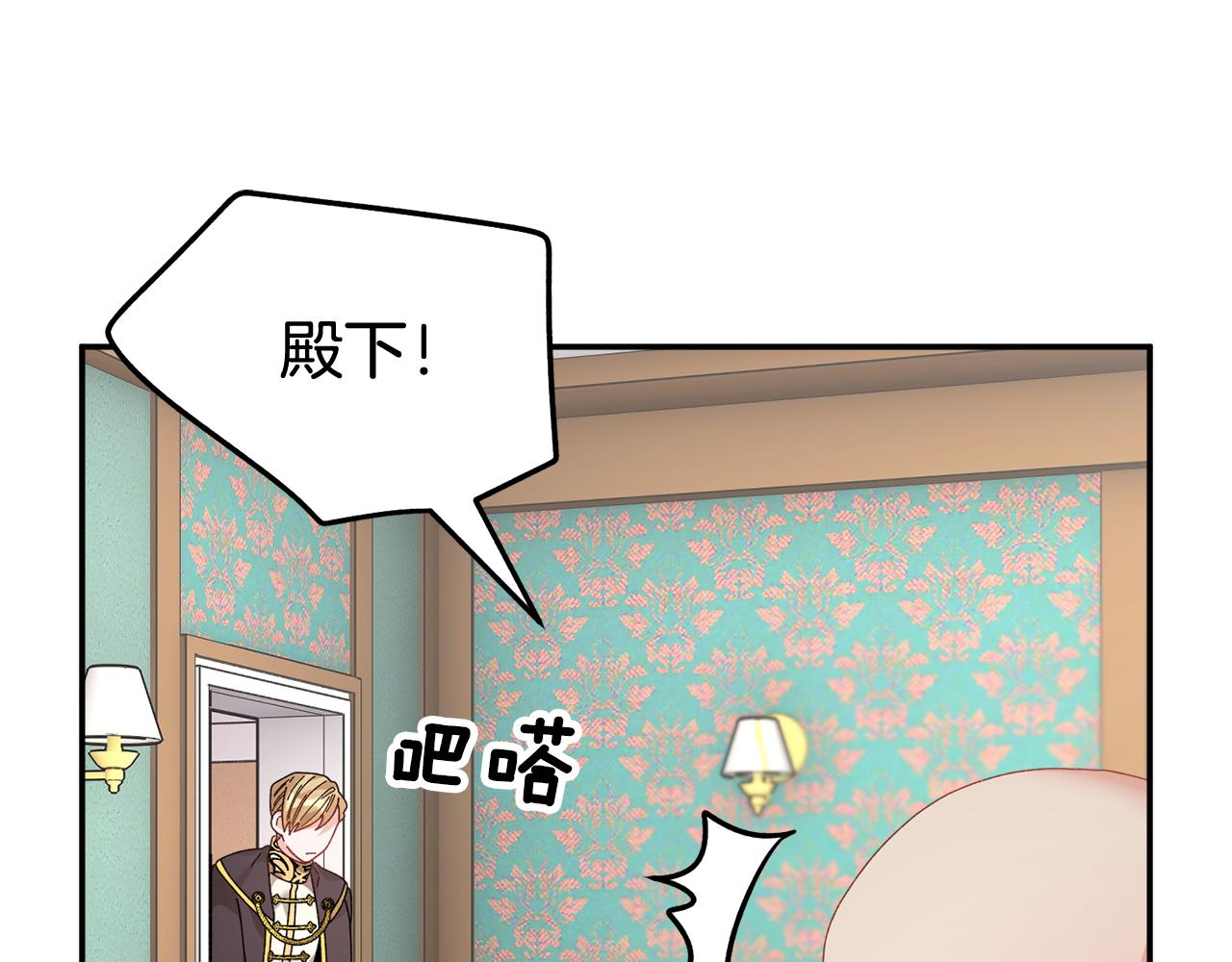 第109话联络帮手118